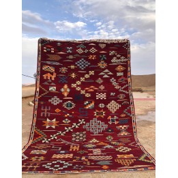 Tapis Berbère Kairouan Grenat 200x300 - Fait Main Tunisie