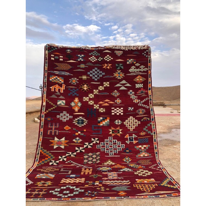 Tapis Berbère Kairouan Grenat 200x300 - Fait Main Tunisie